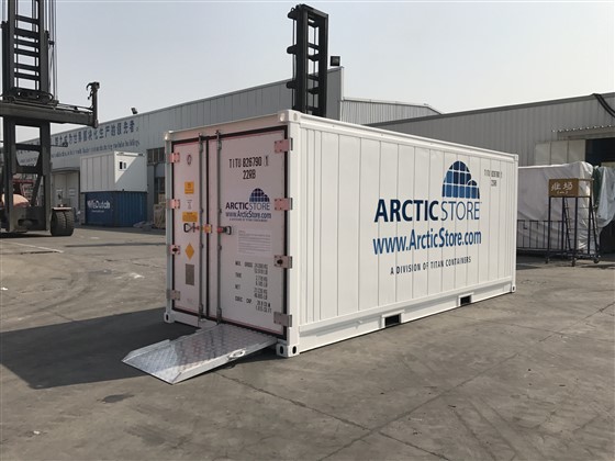 20 fuss ArcticStore k&uuml;hlcontainer