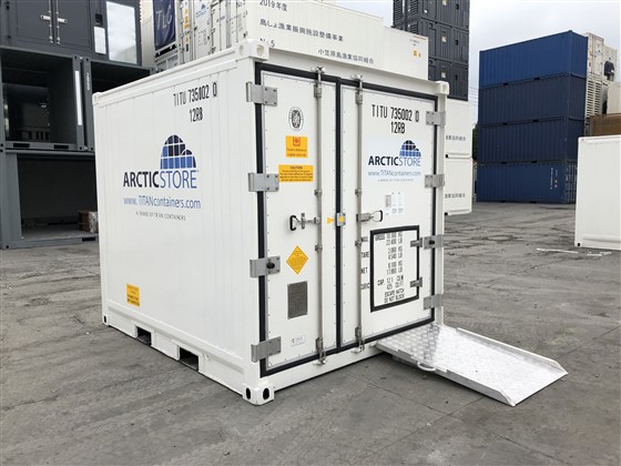 <h3>3 meter ArcticStore<br>2019 specifikationer</h3>